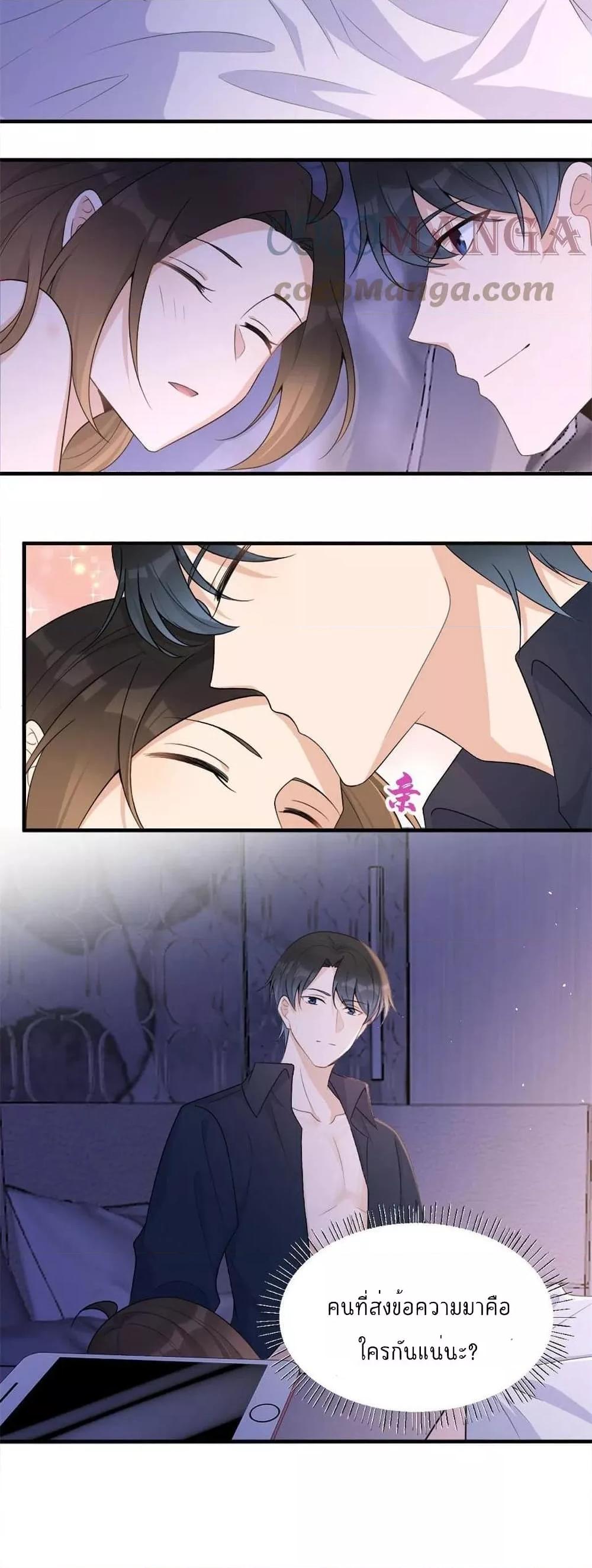 Manga-lc-com อ่านมังงะ อ่านการ์ตูน ออนไลน์ ฟรี Remember Me จำฉันได้หรือเปล่า ตอนที่ 1 2 3 4 5 6 7 8 9 10 11 12 13 14 ฟรี ไม่มีโฆษณา Manga-lc - อ่าน มังงะ อ่าน การ์ตูน ออนไลน์ อ่านมังงะ ฟรี