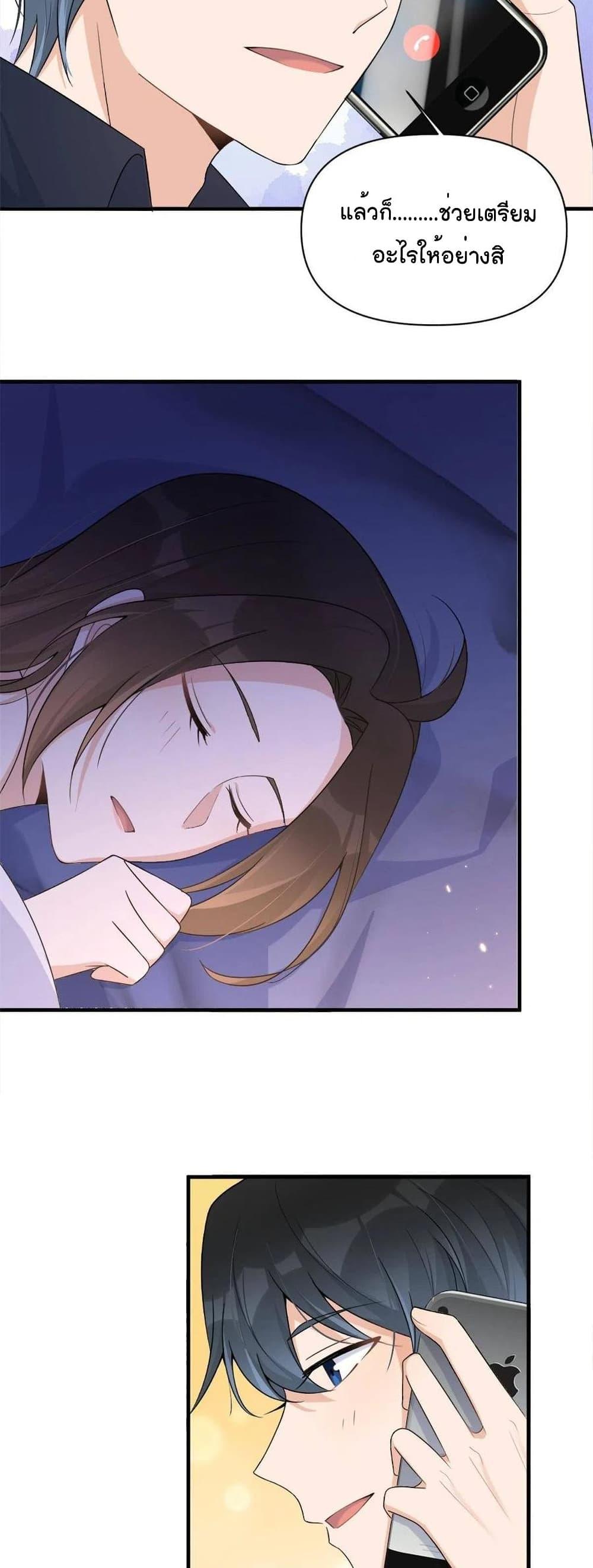 Manga-lc-com อ่านมังงะ อ่านการ์ตูน ออนไลน์ ฟรี Remember Me จำฉันได้หรือเปล่า ตอนที่ 1 2 3 4 5 6 7 8 9 10 11 12 13 14 ฟรี ไม่มีโฆษณา Manga-lc - อ่าน มังงะ อ่าน การ์ตูน ออนไลน์ อ่านมังงะ ฟรี