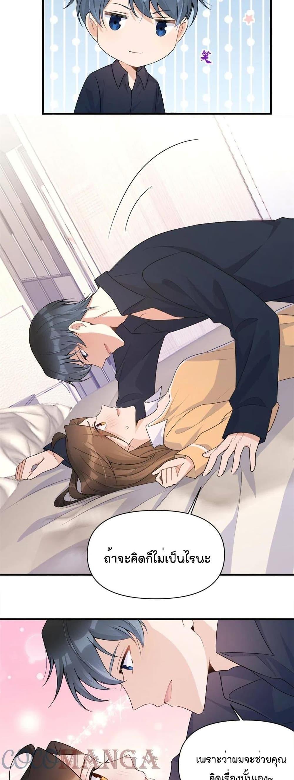 Manga-lc-com อ่านมังงะ อ่านการ์ตูน ออนไลน์ ฟรี Remember Me จำฉันได้หรือเปล่า ตอนที่ 1 2 3 4 5 6 7 8 9 10 11 12 13 14 ฟรี ไม่มีโฆษณา Manga-lc - อ่าน มังงะ อ่าน การ์ตูน ออนไลน์ อ่านมังงะ ฟรี