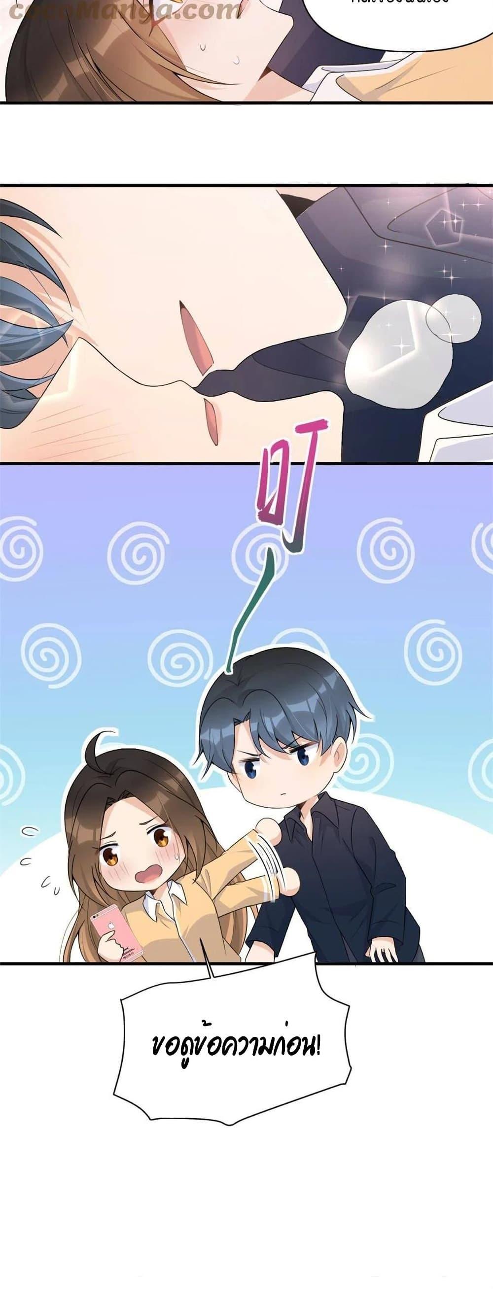 Manga-lc-com อ่านมังงะ อ่านการ์ตูน ออนไลน์ ฟรี Remember Me จำฉันได้หรือเปล่า ตอนที่ 1 2 3 4 5 6 7 8 9 10 11 12 13 14 ฟรี ไม่มีโฆษณา Manga-lc - อ่าน มังงะ อ่าน การ์ตูน ออนไลน์ อ่านมังงะ ฟรี