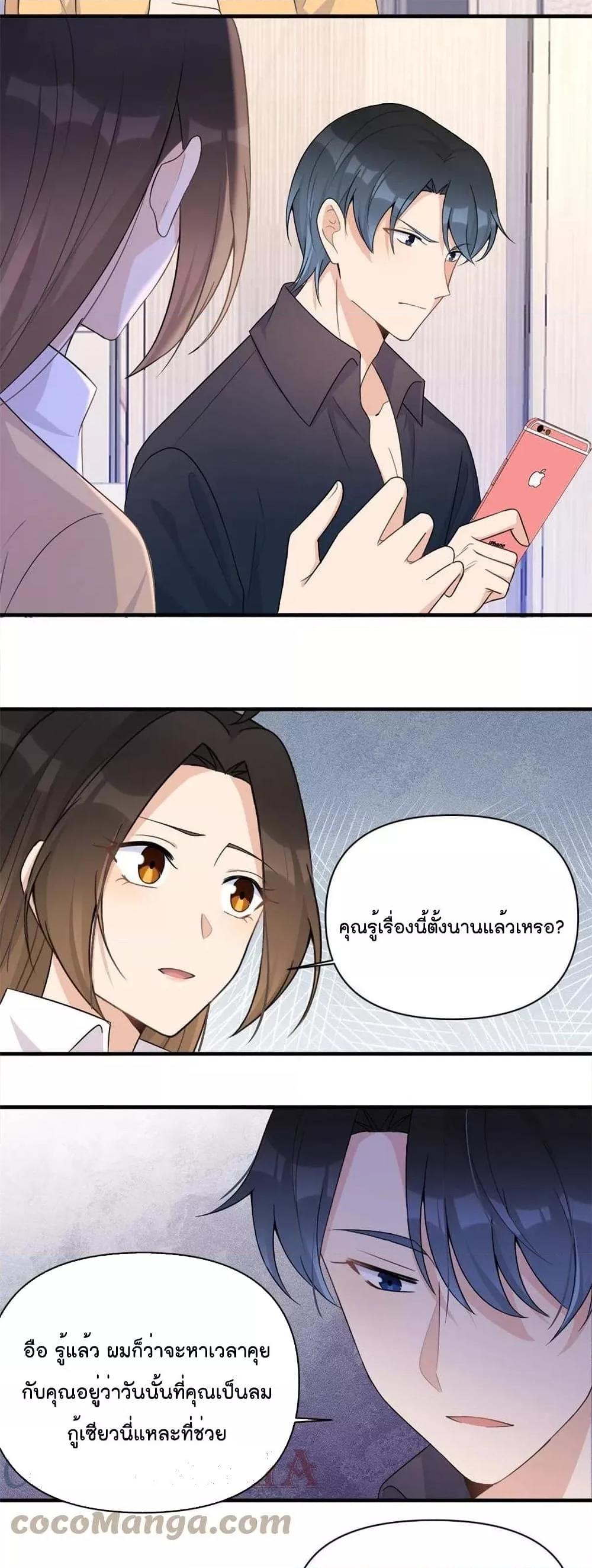 Manga-lc-com อ่านมังงะ อ่านการ์ตูน ออนไลน์ ฟรี Remember Me จำฉันได้หรือเปล่า ตอนที่ 1 2 3 4 5 6 7 8 9 10 11 12 13 14 ฟรี ไม่มีโฆษณา Manga-lc - อ่าน มังงะ อ่าน การ์ตูน ออนไลน์ อ่านมังงะ ฟรี