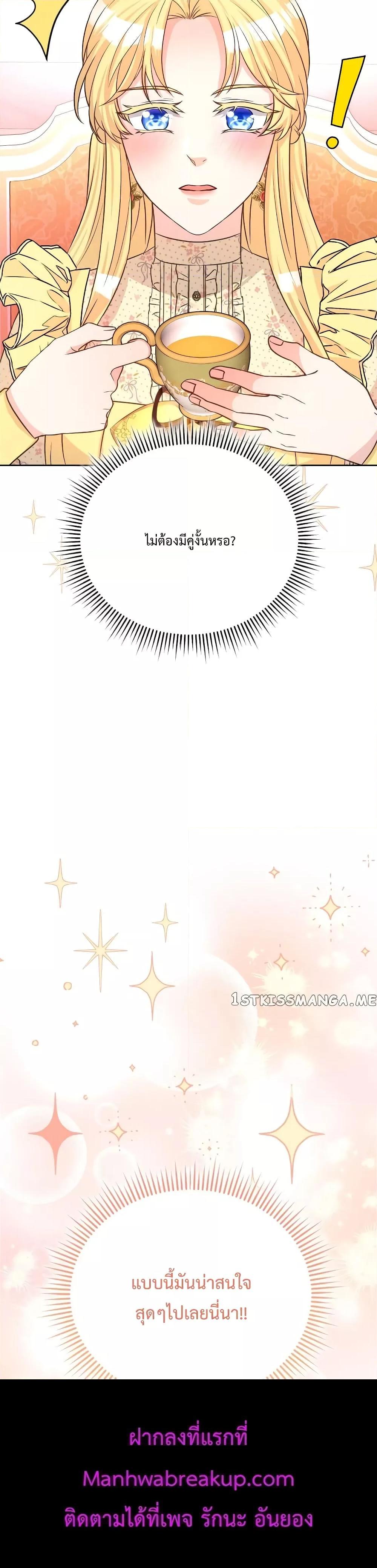 Manga-lc-com อ่านมังงะ อ่านการ์ตูน ออนไลน์ ฟรี Lady Edita ตอนที่ 1 2 3 4 5 6 7 8 9 10 11 12 13 14 ฟรี ไม่มีโฆษณา Manga-lc - อ่าน มังงะ อ่าน การ์ตูน ออนไลน์ อ่านมังงะ ฟรี