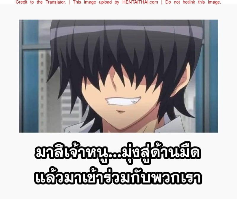 Doujin-Lc- อ่าน โดจิน มังฮวา เกาหลี ญี่ปุ่น จีน แปลไทย โดจิน  แย่งเพื่อนเย็ด ตอนที่ 1 2 3 4 5 6 7 8 9 10 11 12 13 14 ฟรี ไม่มีโฆษณา อ่าน โดจิน Manhwa เกาหลี ญี่ปุ่น จีน เรามีครบ คัดมาให้เน้นๆ โดจิน 18+ รับประกันความฟินโดย  Doujin Lc