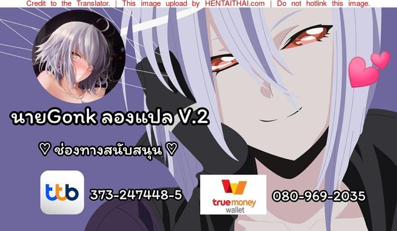Doujin-Lc- อ่าน โดจิน มังฮวา เกาหลี ญี่ปุ่น จีน แปลไทย โดจิน  แย่งเพื่อนเย็ด ตอนที่ 1 2 3 4 5 6 7 8 9 10 11 12 13 14 ฟรี ไม่มีโฆษณา อ่าน โดจิน Manhwa เกาหลี ญี่ปุ่น จีน เรามีครบ คัดมาให้เน้นๆ โดจิน 18+ รับประกันความฟินโดย  Doujin Lc