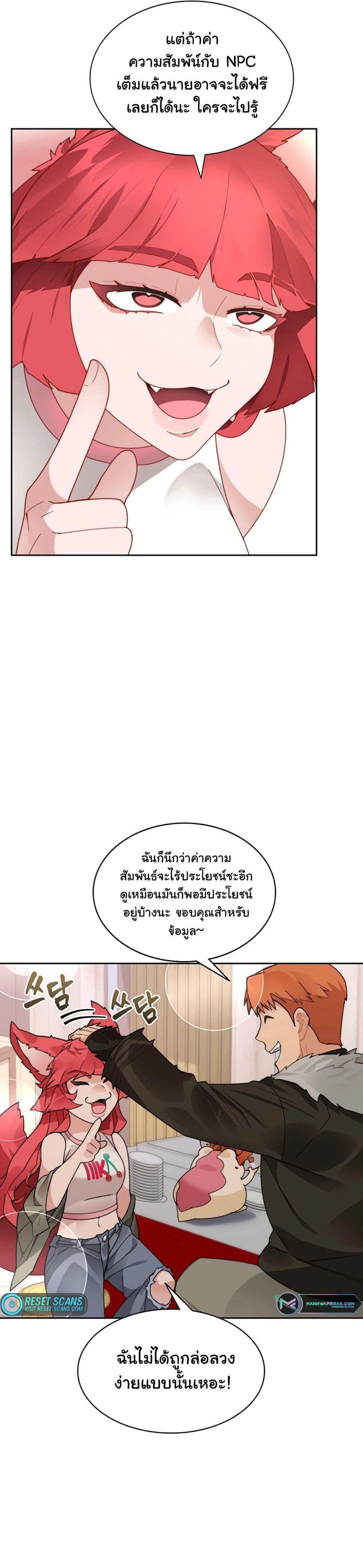 Manga-lc-com อ่านมังงะ อ่านการ์ตูน ออนไลน์ ฟรี Stuck in the Tower ตอนที่ 1 2 3 4 5 6 7 8 9 10 11 12 13 14 ฟรี ไม่มีโฆษณา Manga-lc - อ่าน มังงะ อ่าน การ์ตูน ออนไลน์ อ่านมังงะ ฟรี