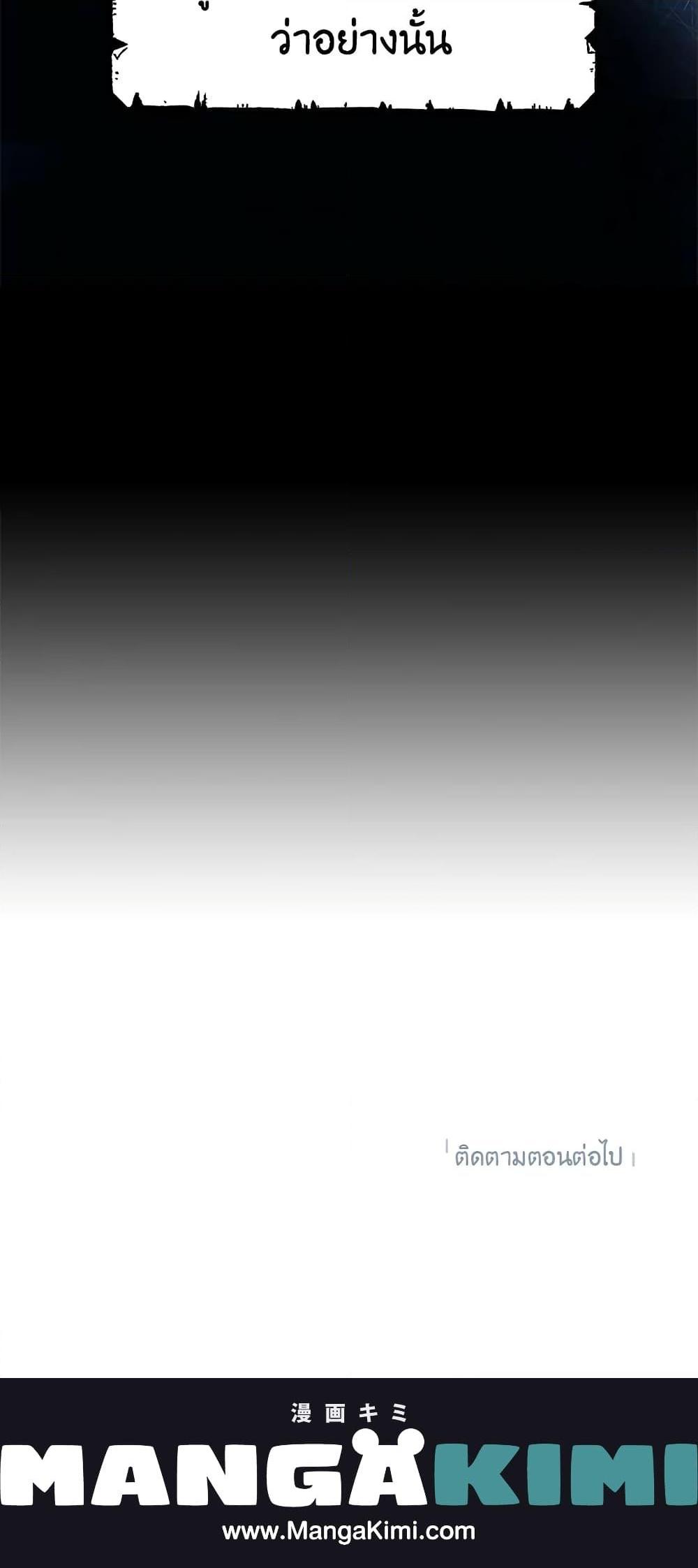 Manga-lc-com อ่านมังงะ อ่านการ์ตูน ออนไลน์ ฟรี Actually, I Was the Real One ตอนที่ 1 2 3 4 5 6 7 8 9 10 11 12 13 14 ฟรี ไม่มีโฆษณา Manga-lc - อ่าน มังงะ อ่าน การ์ตูน ออนไลน์ อ่านมังงะ ฟรี