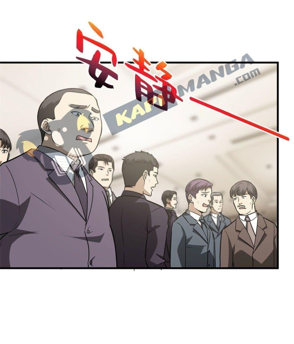 Manga-lc-com อ่านมังงะ อ่านการ์ตูน ออนไลน์ ฟรี Global Martial Arts ระบบจอมยุทธสุดโกงแห่งโลกคู่ขนาน ตอนที่ 1 2 3 4 5 6 7 8 9 10 11 12 13 14 ฟรี ไม่มีโฆษณา Manga-lc - อ่าน มังงะ อ่าน การ์ตูน ออนไลน์ อ่านมังงะ ฟรี