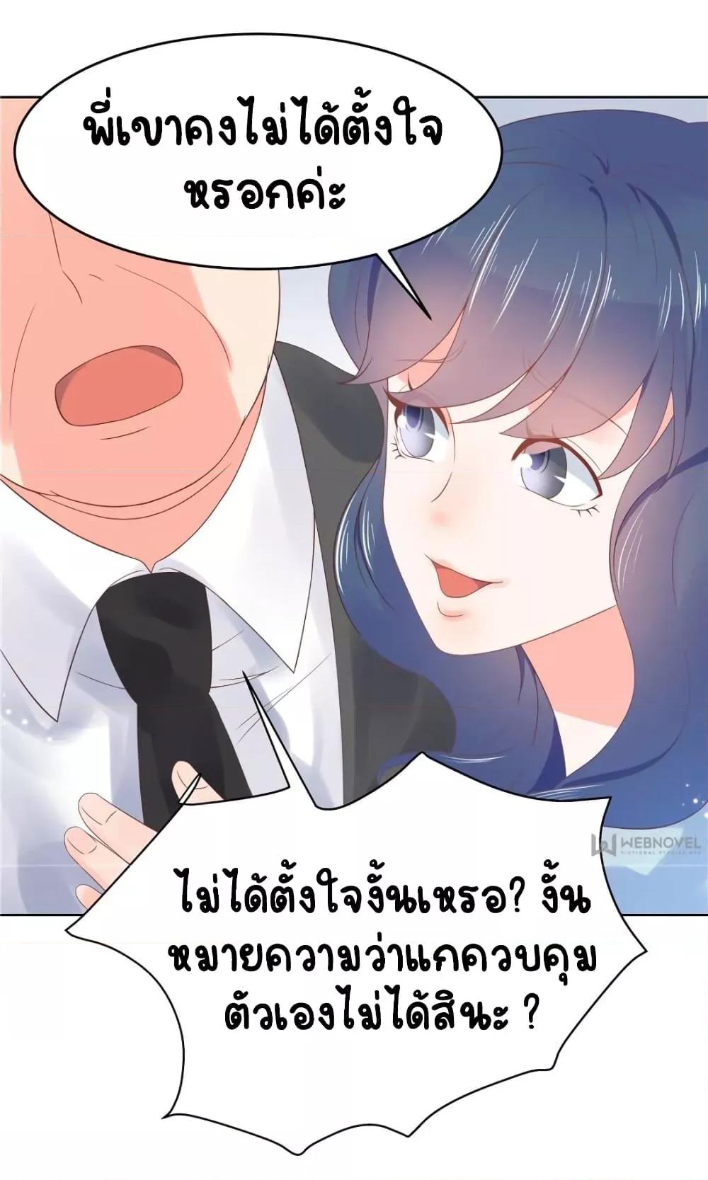 Manga-lc-com อ่านมังงะ อ่านการ์ตูน ออนไลน์ ฟรี NationalSchool ตอนที่ 1 2 3 4 5 6 7 8 9 10 11 12 13 14 ฟรี ไม่มีโฆษณา Manga-lc - อ่าน มังงะ อ่าน การ์ตูน ออนไลน์ อ่านมังงะ ฟรี