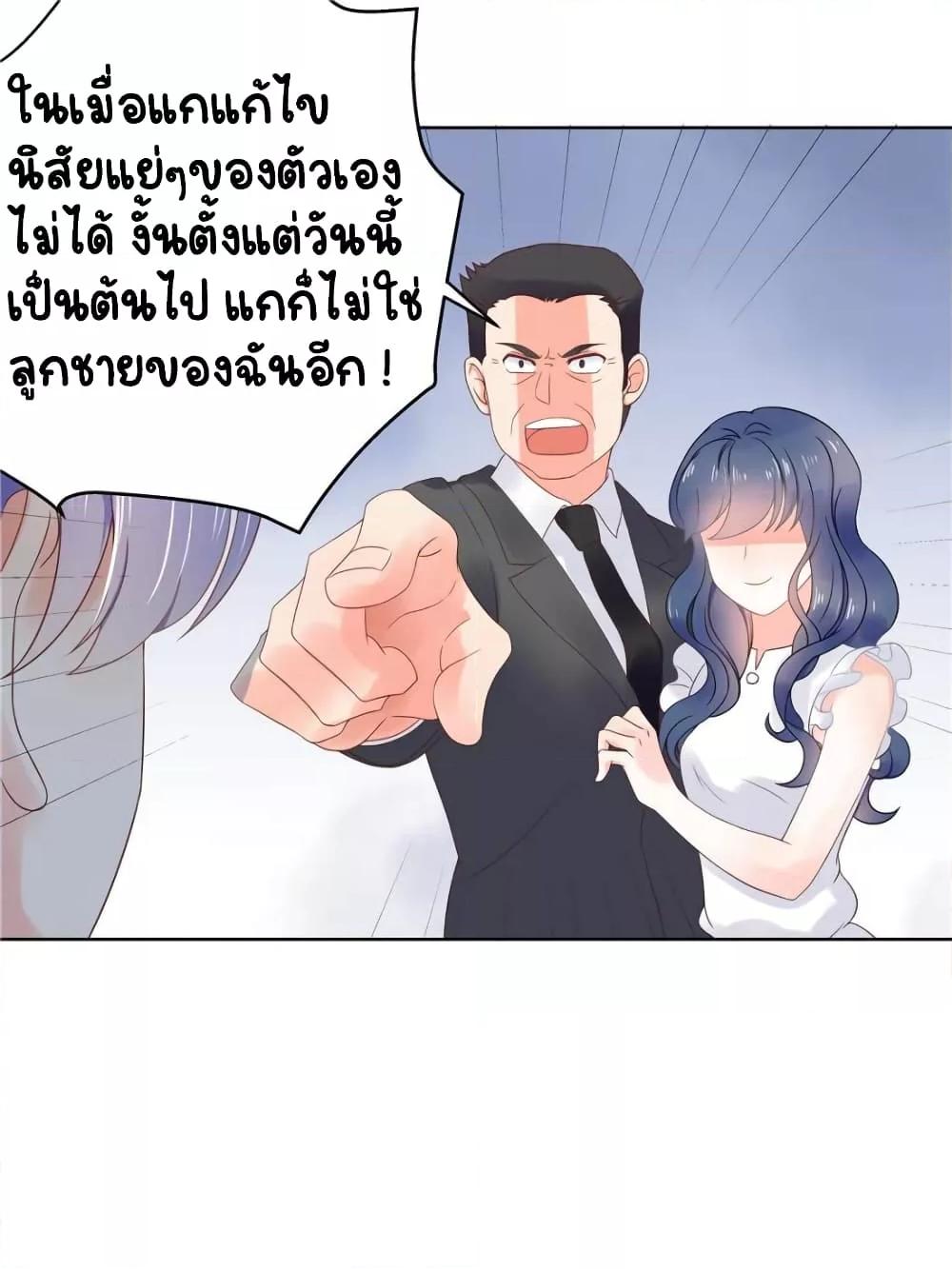 Manga-lc-com อ่านมังงะ อ่านการ์ตูน ออนไลน์ ฟรี NationalSchool ตอนที่ 1 2 3 4 5 6 7 8 9 10 11 12 13 14 ฟรี ไม่มีโฆษณา Manga-lc - อ่าน มังงะ อ่าน การ์ตูน ออนไลน์ อ่านมังงะ ฟรี