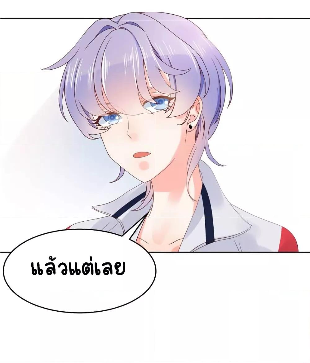 Manga-lc-com อ่านมังงะ อ่านการ์ตูน ออนไลน์ ฟรี NationalSchool ตอนที่ 1 2 3 4 5 6 7 8 9 10 11 12 13 14 ฟรี ไม่มีโฆษณา Manga-lc - อ่าน มังงะ อ่าน การ์ตูน ออนไลน์ อ่านมังงะ ฟรี