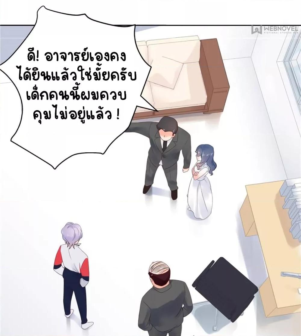 Manga-lc-com อ่านมังงะ อ่านการ์ตูน ออนไลน์ ฟรี NationalSchool ตอนที่ 1 2 3 4 5 6 7 8 9 10 11 12 13 14 ฟรี ไม่มีโฆษณา Manga-lc - อ่าน มังงะ อ่าน การ์ตูน ออนไลน์ อ่านมังงะ ฟรี