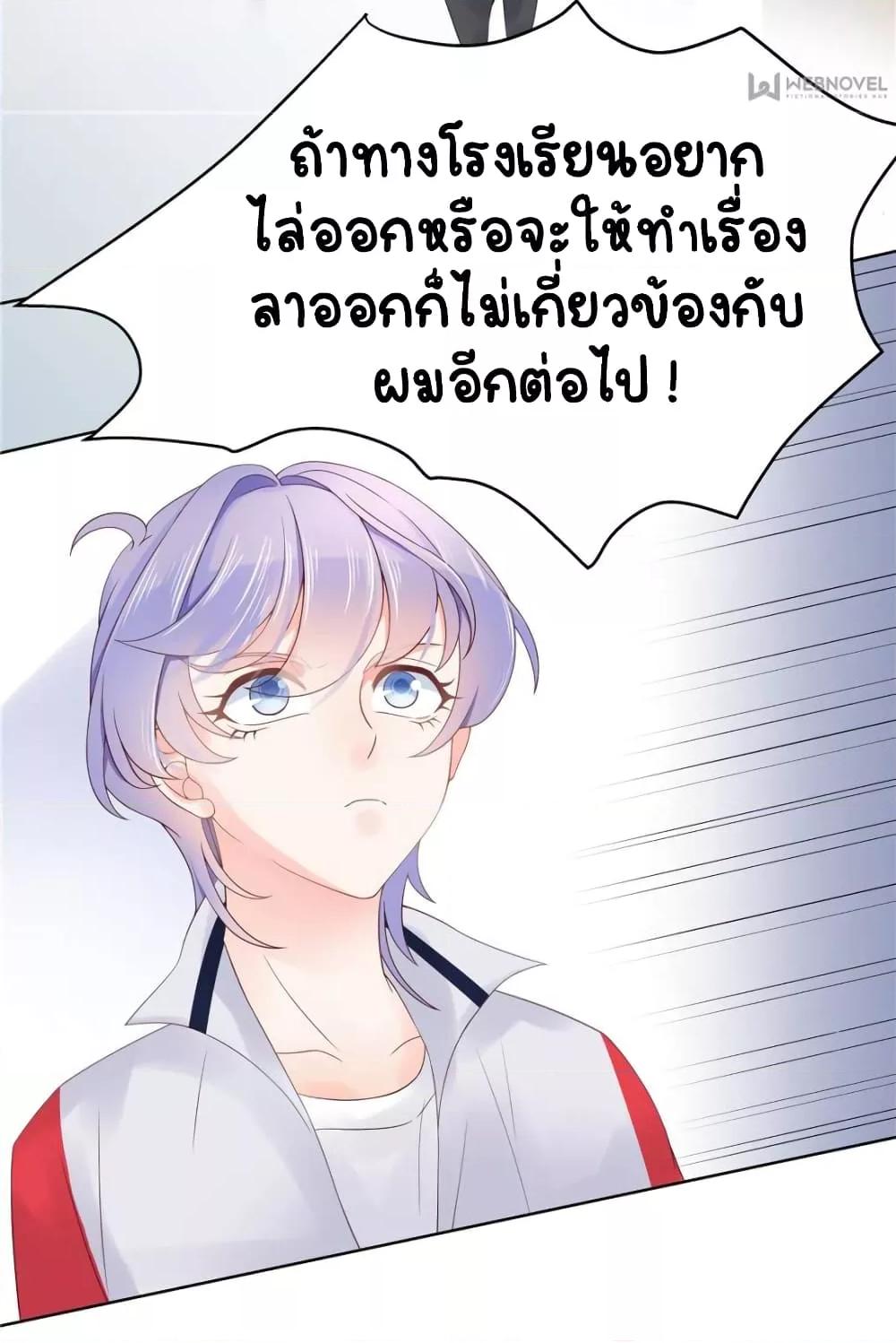 Manga-lc-com อ่านมังงะ อ่านการ์ตูน ออนไลน์ ฟรี NationalSchool ตอนที่ 1 2 3 4 5 6 7 8 9 10 11 12 13 14 ฟรี ไม่มีโฆษณา Manga-lc - อ่าน มังงะ อ่าน การ์ตูน ออนไลน์ อ่านมังงะ ฟรี