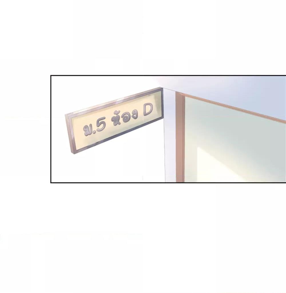 Manga-lc-com อ่านมังงะ อ่านการ์ตูน ออนไลน์ ฟรี NationalSchool ตอนที่ 1 2 3 4 5 6 7 8 9 10 11 12 13 14 ฟรี ไม่มีโฆษณา Manga-lc - อ่าน มังงะ อ่าน การ์ตูน ออนไลน์ อ่านมังงะ ฟรี