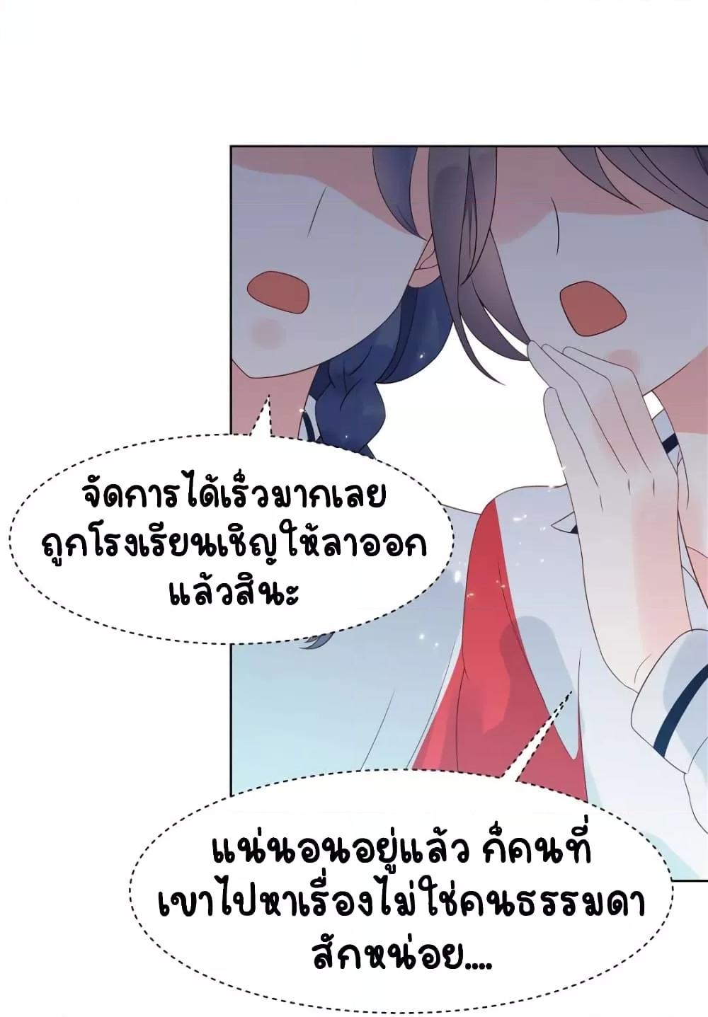 Manga-lc-com อ่านมังงะ อ่านการ์ตูน ออนไลน์ ฟรี NationalSchool ตอนที่ 1 2 3 4 5 6 7 8 9 10 11 12 13 14 ฟรี ไม่มีโฆษณา Manga-lc - อ่าน มังงะ อ่าน การ์ตูน ออนไลน์ อ่านมังงะ ฟรี