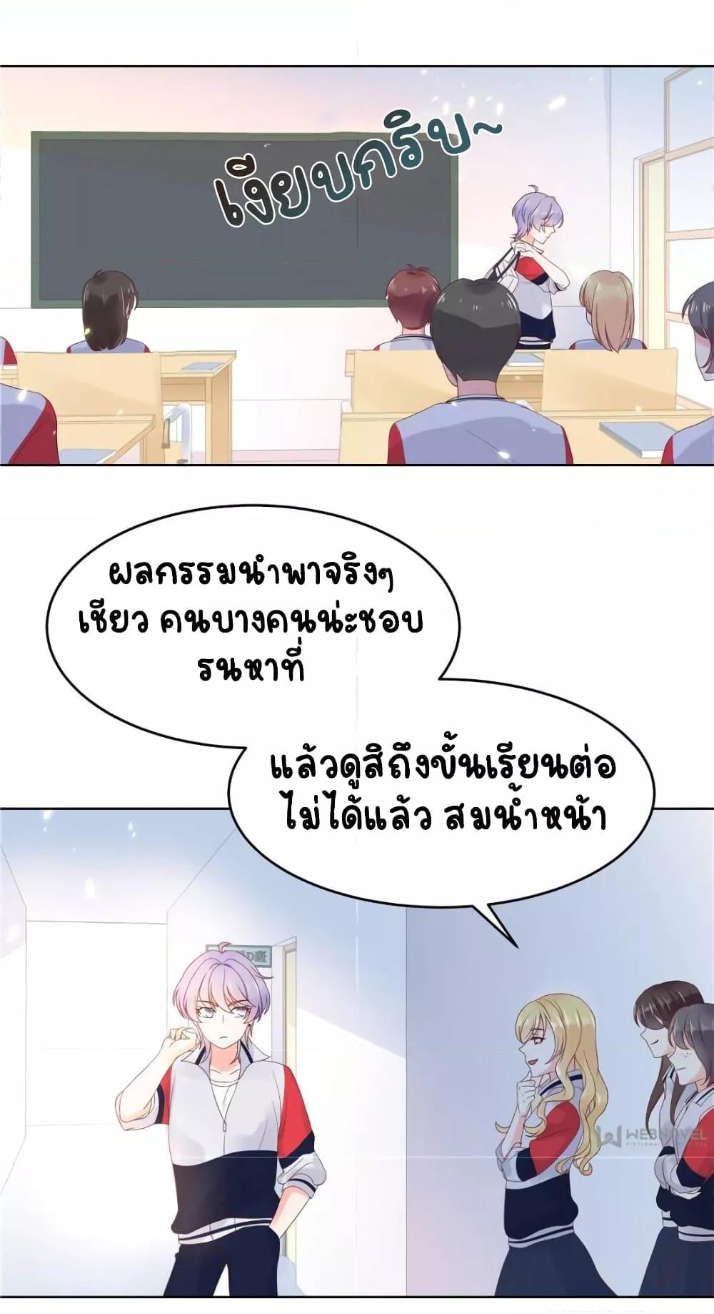 Manga-lc-com อ่านมังงะ อ่านการ์ตูน ออนไลน์ ฟรี NationalSchool ตอนที่ 1 2 3 4 5 6 7 8 9 10 11 12 13 14 ฟรี ไม่มีโฆษณา Manga-lc - อ่าน มังงะ อ่าน การ์ตูน ออนไลน์ อ่านมังงะ ฟรี
