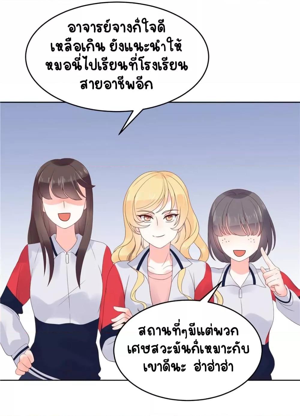 Manga-lc-com อ่านมังงะ อ่านการ์ตูน ออนไลน์ ฟรี NationalSchool ตอนที่ 1 2 3 4 5 6 7 8 9 10 11 12 13 14 ฟรี ไม่มีโฆษณา Manga-lc - อ่าน มังงะ อ่าน การ์ตูน ออนไลน์ อ่านมังงะ ฟรี