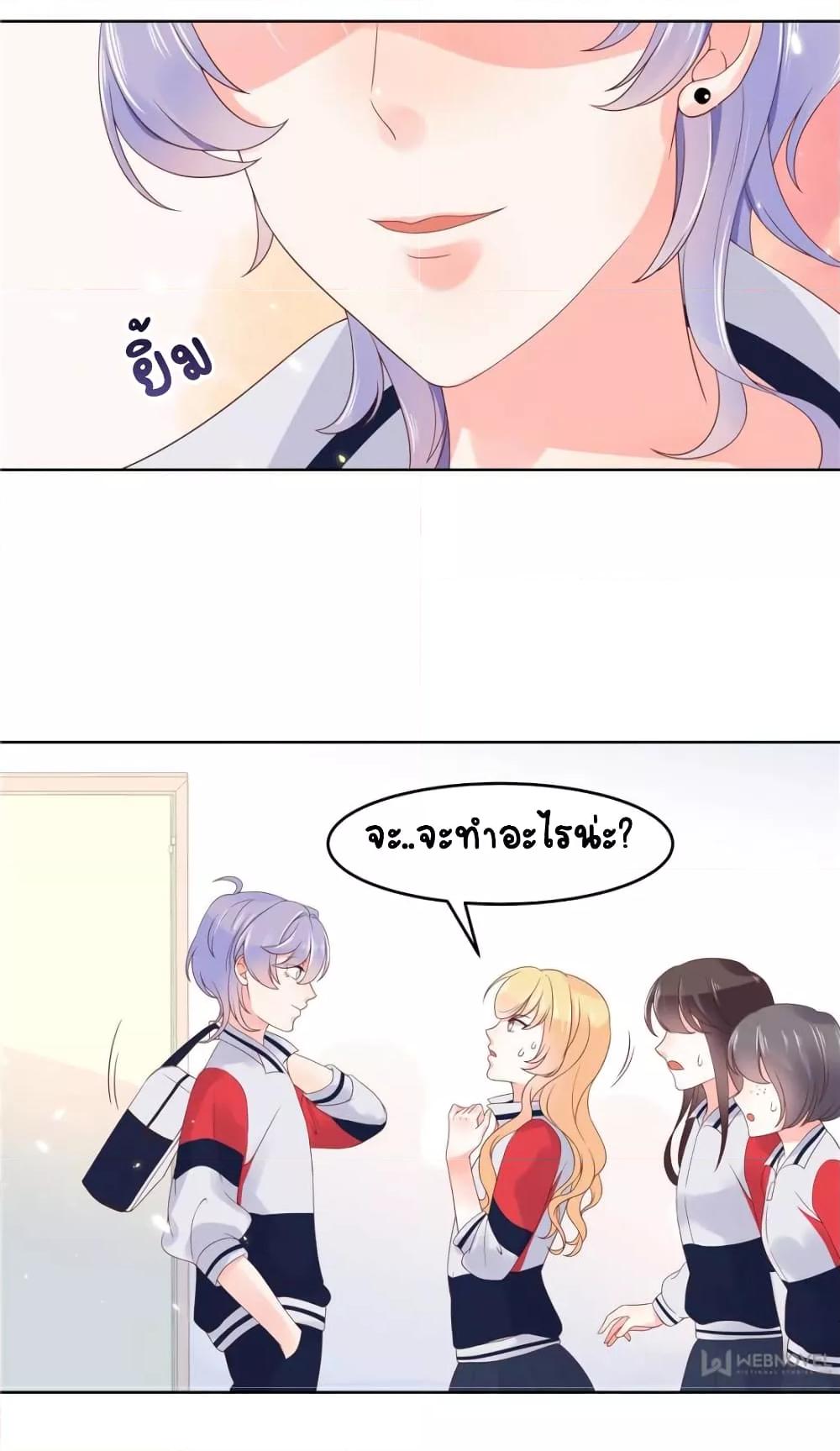 Manga-lc-com อ่านมังงะ อ่านการ์ตูน ออนไลน์ ฟรี NationalSchool ตอนที่ 1 2 3 4 5 6 7 8 9 10 11 12 13 14 ฟรี ไม่มีโฆษณา Manga-lc - อ่าน มังงะ อ่าน การ์ตูน ออนไลน์ อ่านมังงะ ฟรี