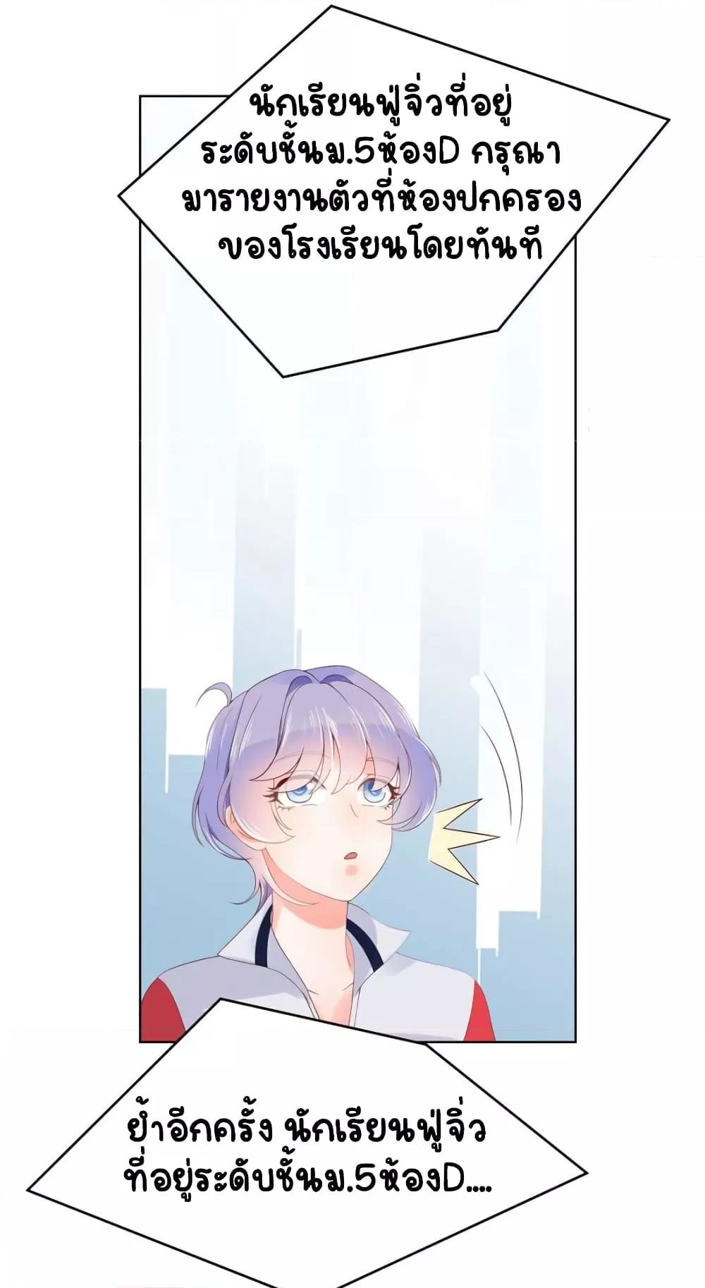 Manga-lc-com อ่านมังงะ อ่านการ์ตูน ออนไลน์ ฟรี NationalSchool ตอนที่ 1 2 3 4 5 6 7 8 9 10 11 12 13 14 ฟรี ไม่มีโฆษณา Manga-lc - อ่าน มังงะ อ่าน การ์ตูน ออนไลน์ อ่านมังงะ ฟรี