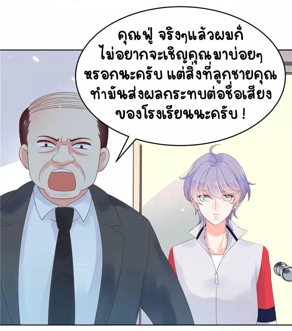 Manga-lc-com อ่านมังงะ อ่านการ์ตูน ออนไลน์ ฟรี NationalSchool ตอนที่ 1 2 3 4 5 6 7 8 9 10 11 12 13 14 ฟรี ไม่มีโฆษณา Manga-lc - อ่าน มังงะ อ่าน การ์ตูน ออนไลน์ อ่านมังงะ ฟรี