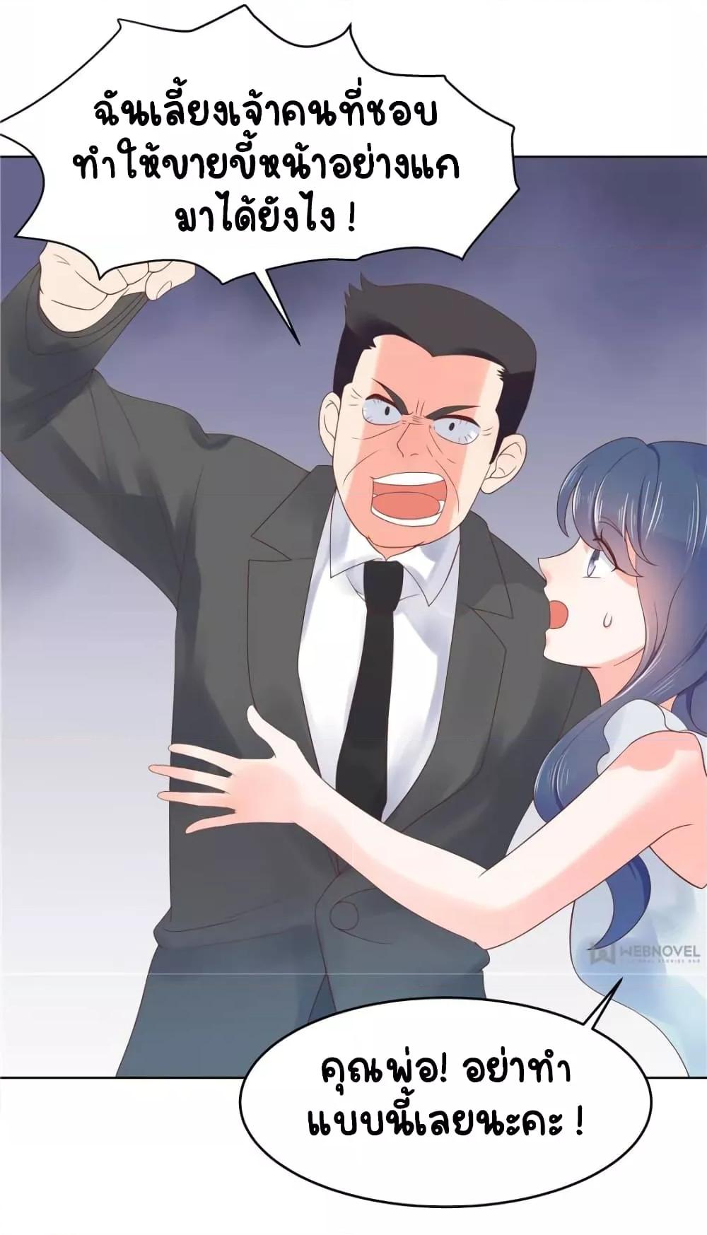 Manga-lc-com อ่านมังงะ อ่านการ์ตูน ออนไลน์ ฟรี NationalSchool ตอนที่ 1 2 3 4 5 6 7 8 9 10 11 12 13 14 ฟรี ไม่มีโฆษณา Manga-lc - อ่าน มังงะ อ่าน การ์ตูน ออนไลน์ อ่านมังงะ ฟรี