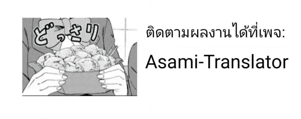 Manga-lc-com อ่านมังงะ อ่านการ์ตูน ออนไลน์ ฟรี Hitomi-chan Is Shy With Strangers ตอนที่ 1 2 3 4 5 6 7 8 9 10 11 12 13 14 ฟรี ไม่มีโฆษณา Manga-lc - อ่าน มังงะ อ่าน การ์ตูน ออนไลน์ อ่านมังงะ ฟรี