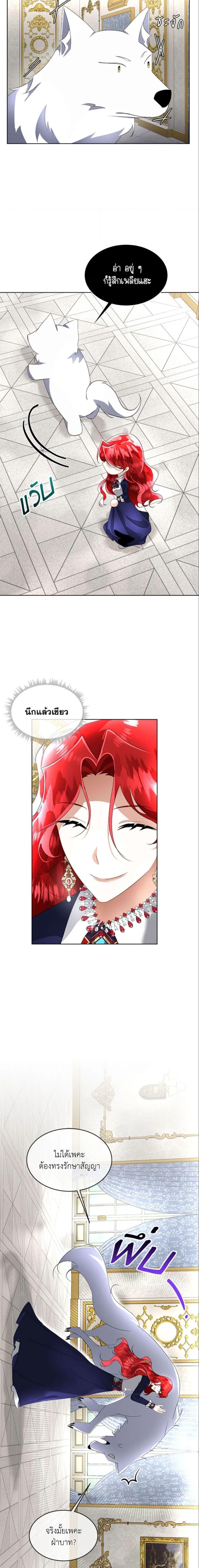 Manga-lc-com อ่านมังงะ อ่านการ์ตูน ออนไลน์ ฟรี Fostering the Male Lead ตอนที่ 1 2 3 4 5 6 7 8 9 10 11 12 13 14 ฟรี ไม่มีโฆษณา Manga-lc - อ่าน มังงะ อ่าน การ์ตูน ออนไลน์ อ่านมังงะ ฟรี