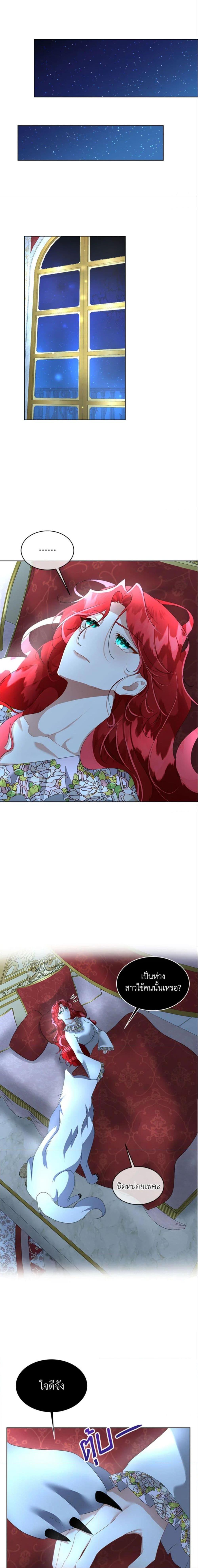 Manga-lc-com อ่านมังงะ อ่านการ์ตูน ออนไลน์ ฟรี Fostering the Male Lead ตอนที่ 1 2 3 4 5 6 7 8 9 10 11 12 13 14 ฟรี ไม่มีโฆษณา Manga-lc - อ่าน มังงะ อ่าน การ์ตูน ออนไลน์ อ่านมังงะ ฟรี