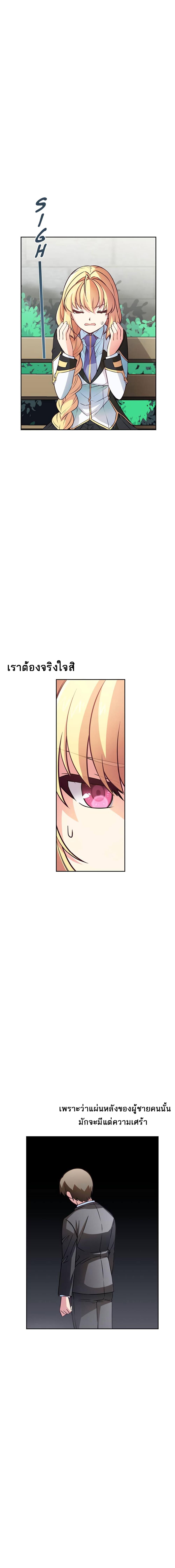 Manga-lc-com อ่านมังงะ อ่านการ์ตูน ออนไลน์ ฟรี Circle Zero’s Otherworldly Hero Business Re ตอนที่ 1 2 3 4 5 6 7 8 9 10 11 12 13 14 ฟรี ไม่มีโฆษณา Manga-lc - อ่าน มังงะ อ่าน การ์ตูน ออนไลน์ อ่านมังงะ ฟรี