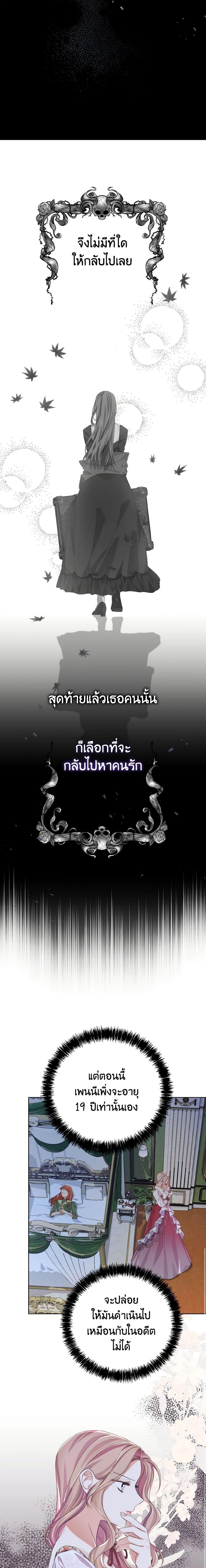 Manga-lc-com อ่านมังงะ อ่านการ์ตูน ออนไลน์ ฟรี My Dear Aster ตอนที่ 1 2 3 4 5 6 7 8 9 10 11 12 13 14 ฟรี ไม่มีโฆษณา Manga-lc - อ่าน มังงะ อ่าน การ์ตูน ออนไลน์ อ่านมังงะ ฟรี