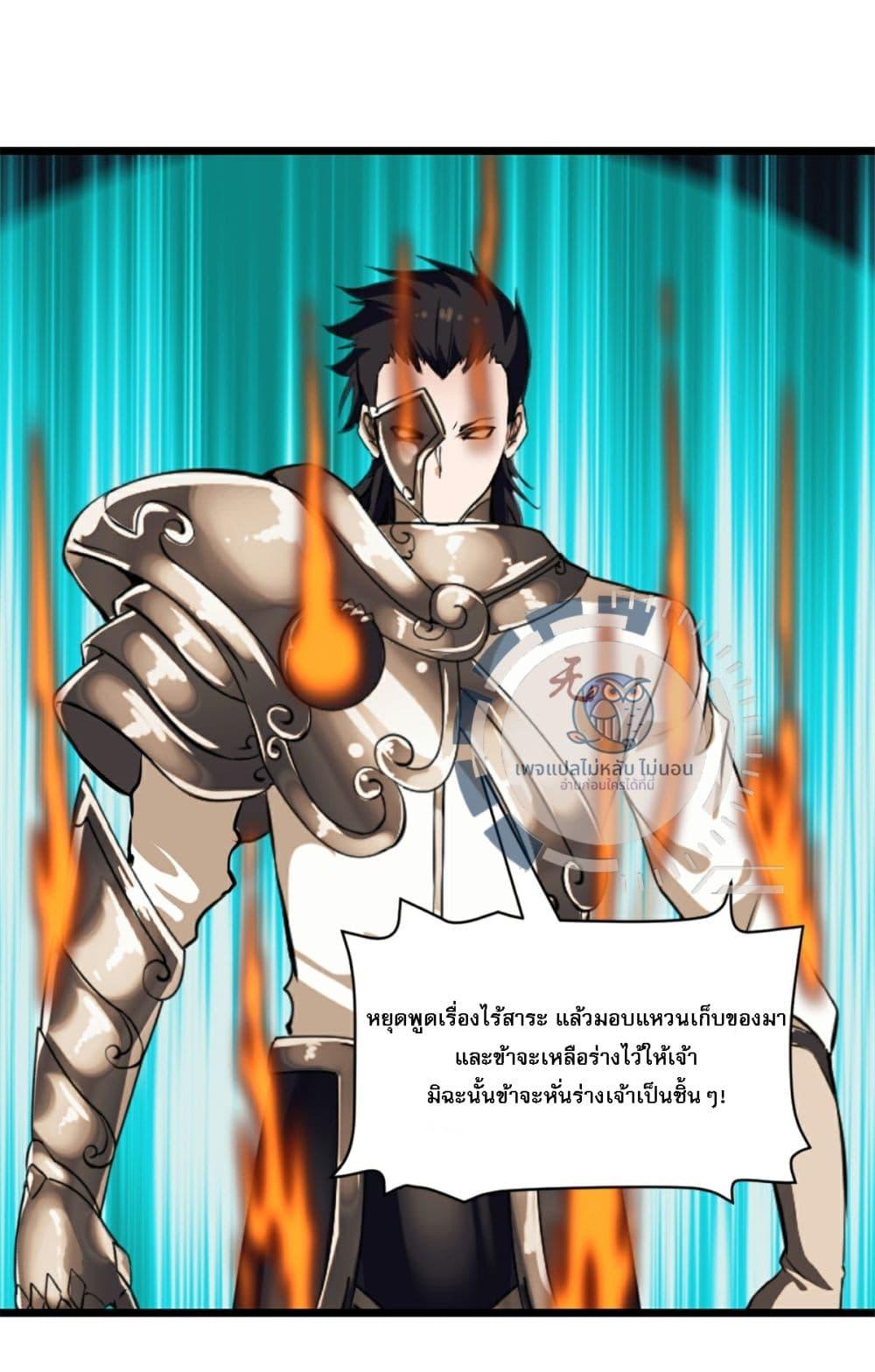 Manga-lc-com อ่านมังงะ อ่านการ์ตูน ออนไลน์ ฟรี The Ultimate Invincible Killer ตอนที่ 1 2 3 4 5 6 7 8 9 10 11 12 13 14 ฟรี ไม่มีโฆษณา Manga-lc - อ่าน มังงะ อ่าน การ์ตูน ออนไลน์ อ่านมังงะ ฟรี