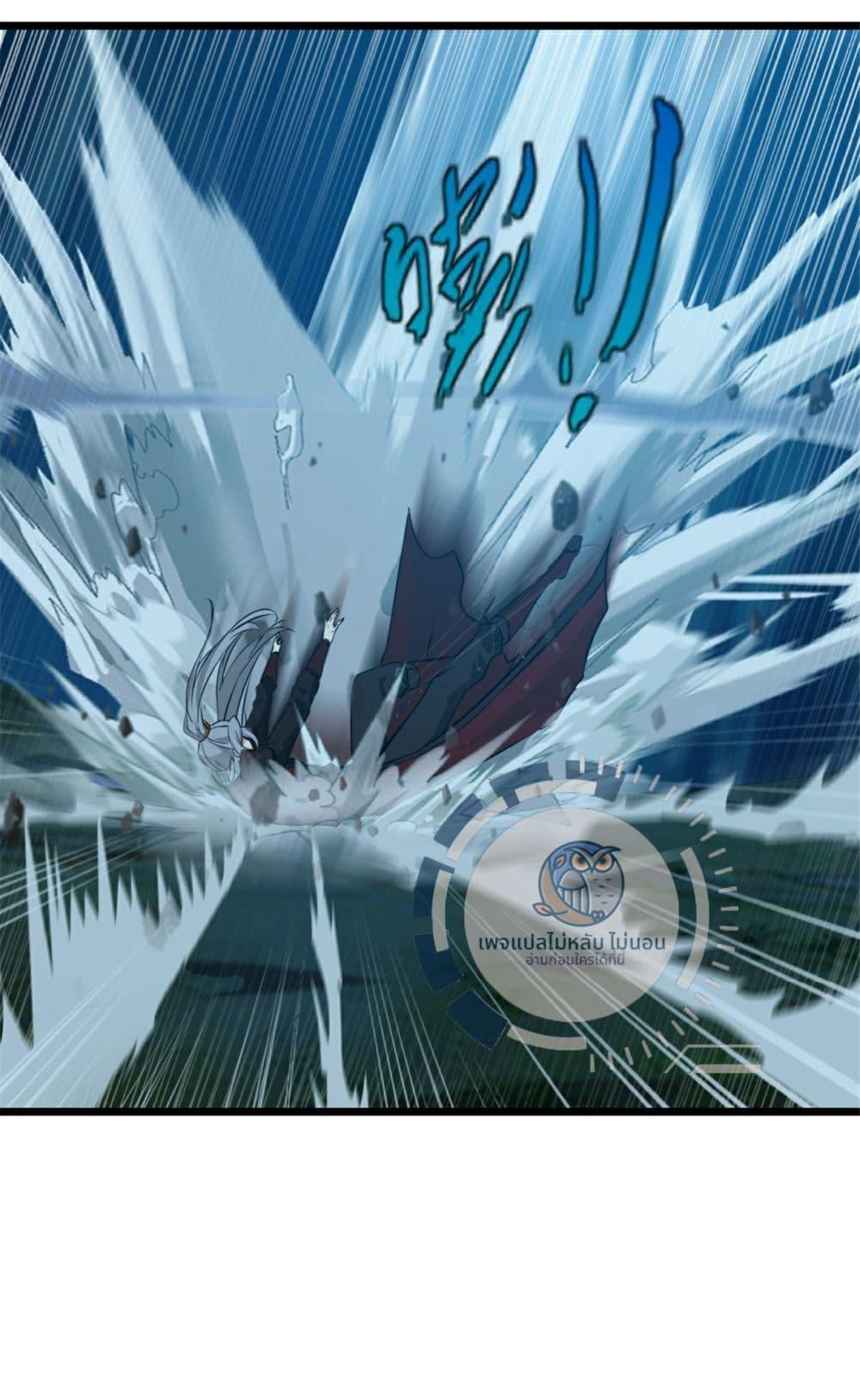 Manga-lc-com อ่านมังงะ อ่านการ์ตูน ออนไลน์ ฟรี The Ultimate Invincible Killer ตอนที่ 1 2 3 4 5 6 7 8 9 10 11 12 13 14 ฟรี ไม่มีโฆษณา Manga-lc - อ่าน มังงะ อ่าน การ์ตูน ออนไลน์ อ่านมังงะ ฟรี
