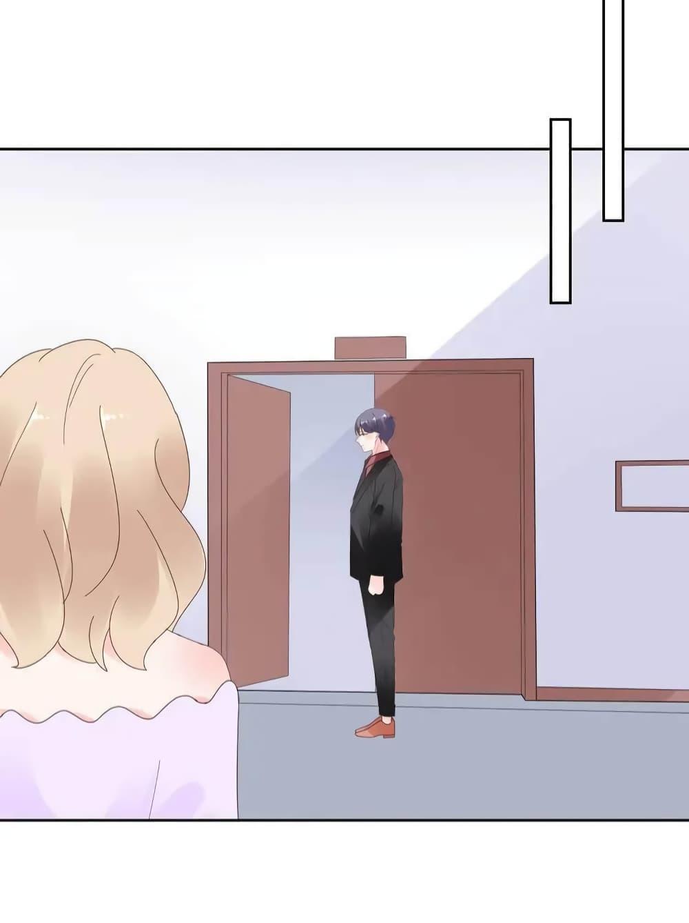 Manga-lc-com อ่านมังงะ อ่านการ์ตูน ออนไลน์ ฟรี Be My Only Love – รักนี้ให้คุณคนเดียว! ตอนที่ 1 2 3 4 5 6 7 8 9 10 11 12 13 14 ฟรี ไม่มีโฆษณา Manga-lc - อ่าน มังงะ อ่าน การ์ตูน ออนไลน์ อ่านมังงะ ฟรี