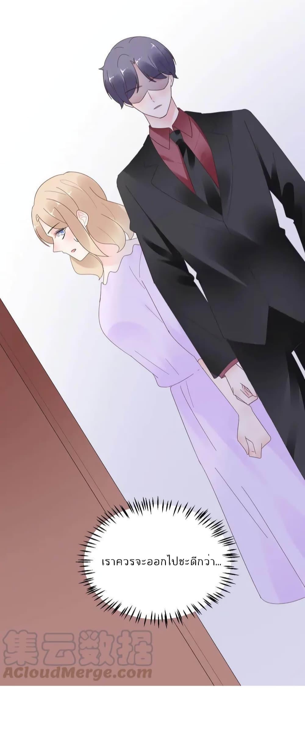 Manga-lc-com อ่านมังงะ อ่านการ์ตูน ออนไลน์ ฟรี Be My Only Love – รักนี้ให้คุณคนเดียว! ตอนที่ 1 2 3 4 5 6 7 8 9 10 11 12 13 14 ฟรี ไม่มีโฆษณา Manga-lc - อ่าน มังงะ อ่าน การ์ตูน ออนไลน์ อ่านมังงะ ฟรี