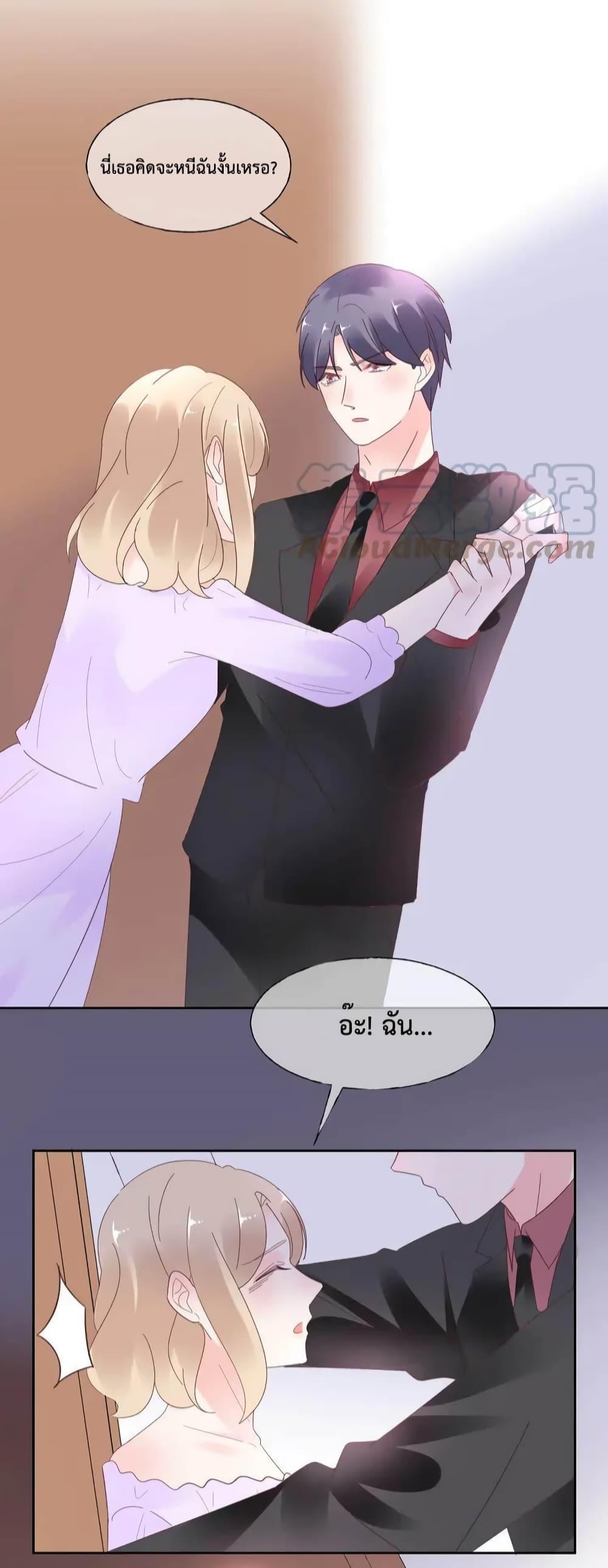 Manga-lc-com อ่านมังงะ อ่านการ์ตูน ออนไลน์ ฟรี Be My Only Love – รักนี้ให้คุณคนเดียว! ตอนที่ 1 2 3 4 5 6 7 8 9 10 11 12 13 14 ฟรี ไม่มีโฆษณา Manga-lc - อ่าน มังงะ อ่าน การ์ตูน ออนไลน์ อ่านมังงะ ฟรี