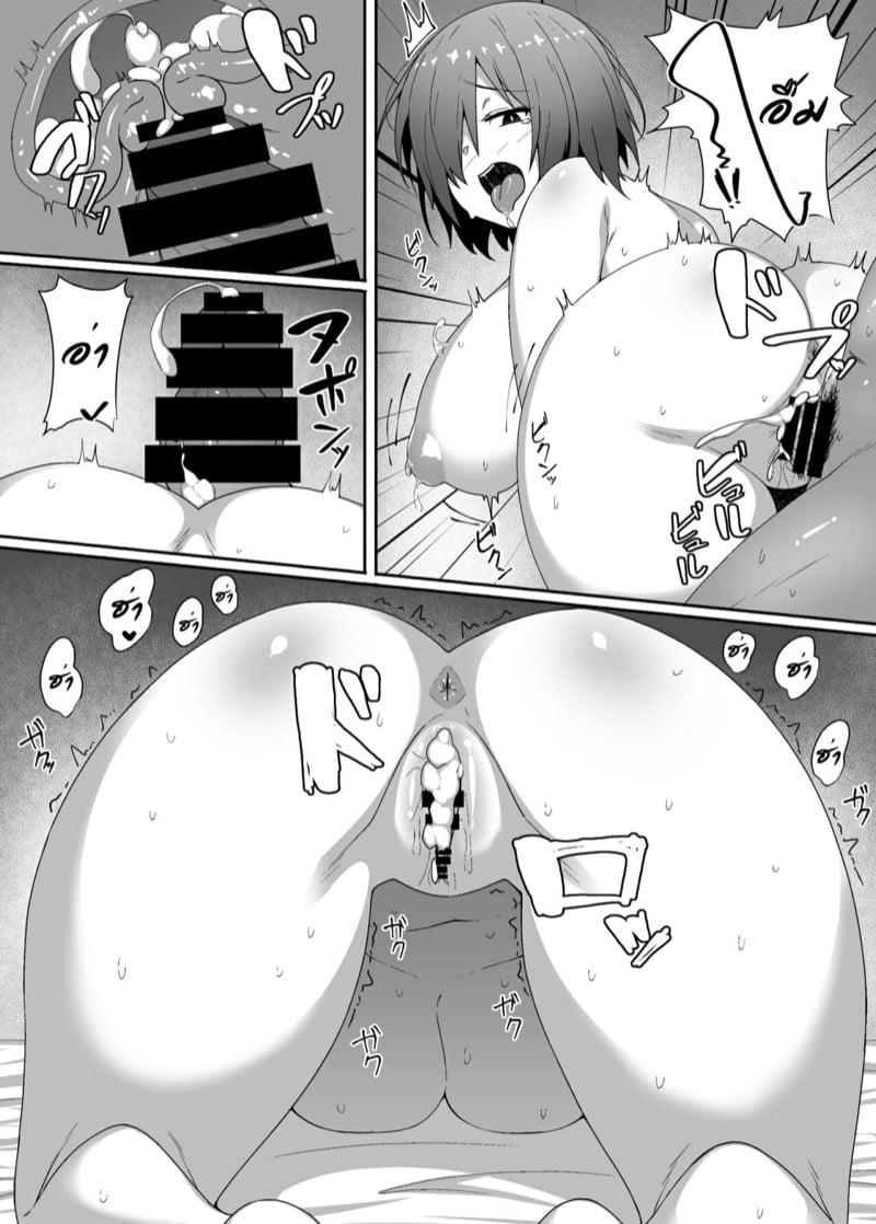 Doujin-Lc- อ่าน โดจิน มังฮวา เกาหลี ญี่ปุ่น จีน แปลไทย โดจิน  ร้องข้ามกําแพง ตอนที่ 1 2 3 4 5 6 7 8 9 10 11 12 13 14 ฟรี ไม่มีโฆษณา อ่าน โดจิน Manhwa เกาหลี ญี่ปุ่น จีน เรามีครบ คัดมาให้เน้นๆ โดจิน 18+ รับประกันความฟินโดย  Doujin Lc