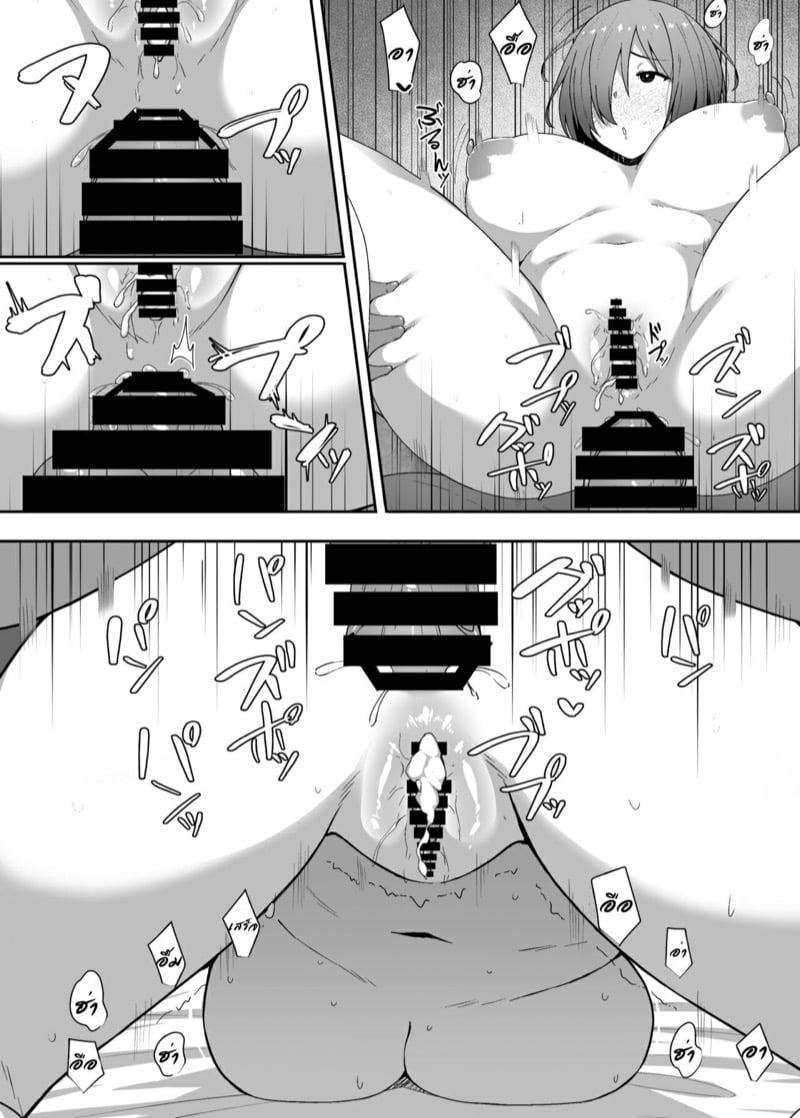 Doujin-Lc- อ่าน โดจิน มังฮวา เกาหลี ญี่ปุ่น จีน แปลไทย โดจิน  ร้องข้ามกําแพง ตอนที่ 1 2 3 4 5 6 7 8 9 10 11 12 13 14 ฟรี ไม่มีโฆษณา อ่าน โดจิน Manhwa เกาหลี ญี่ปุ่น จีน เรามีครบ คัดมาให้เน้นๆ โดจิน 18+ รับประกันความฟินโดย  Doujin Lc