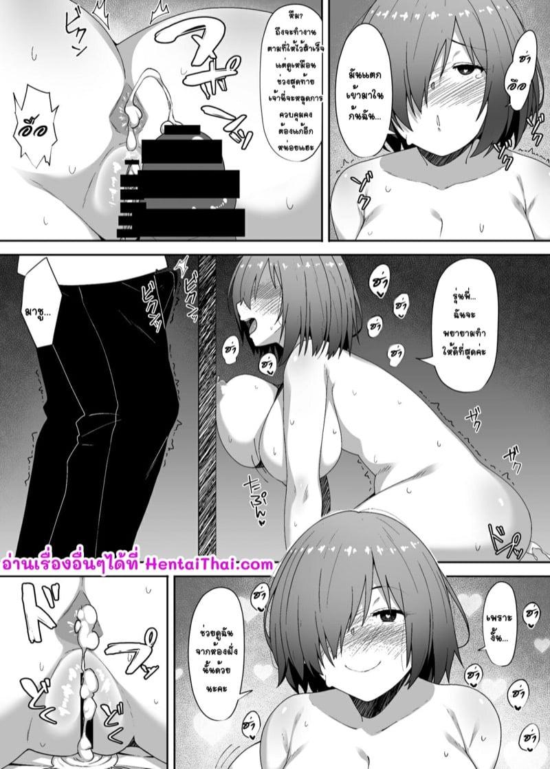 Doujin-Lc- อ่าน โดจิน มังฮวา เกาหลี ญี่ปุ่น จีน แปลไทย โดจิน  ร้องข้ามกําแพง ตอนที่ 1 2 3 4 5 6 7 8 9 10 11 12 13 14 ฟรี ไม่มีโฆษณา อ่าน โดจิน Manhwa เกาหลี ญี่ปุ่น จีน เรามีครบ คัดมาให้เน้นๆ โดจิน 18+ รับประกันความฟินโดย  Doujin Lc