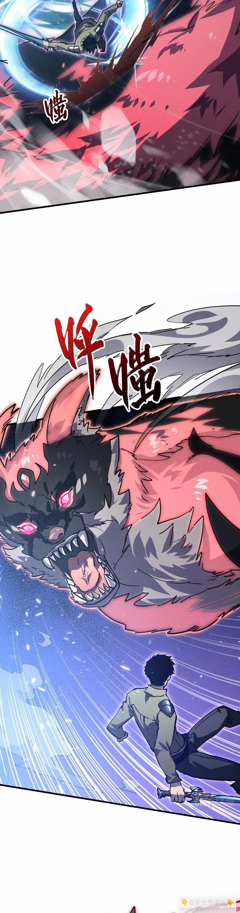 Manga-lc-com อ่านมังงะ อ่านการ์ตูน ออนไลน์ ฟรี Rise From The Rubble ตอนที่ 1 2 3 4 5 6 7 8 9 10 11 12 13 14 ฟรี ไม่มีโฆษณา Manga-lc - อ่าน มังงะ อ่าน การ์ตูน ออนไลน์ อ่านมังงะ ฟรี
