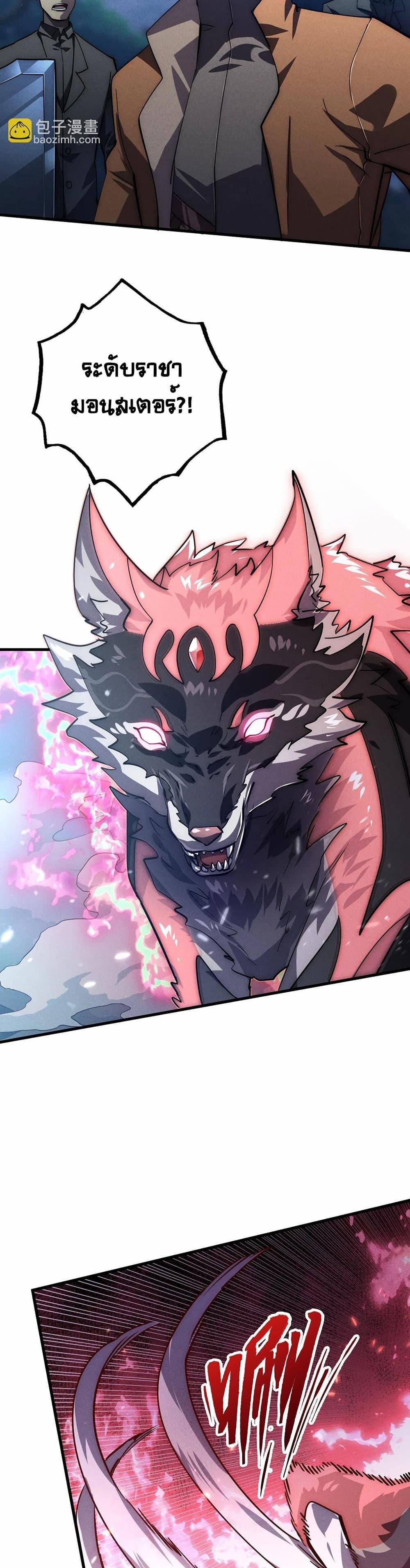 Manga-lc-com อ่านมังงะ อ่านการ์ตูน ออนไลน์ ฟรี Rise From The Rubble ตอนที่ 1 2 3 4 5 6 7 8 9 10 11 12 13 14 ฟรี ไม่มีโฆษณา Manga-lc - อ่าน มังงะ อ่าน การ์ตูน ออนไลน์ อ่านมังงะ ฟรี