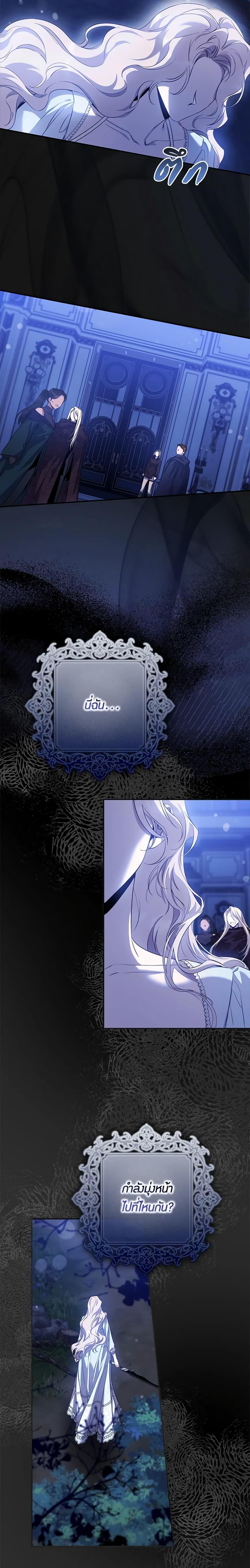 Manga-lc-com อ่านมังงะ อ่านการ์ตูน ออนไลน์ ฟรี The Taming of the Tyrant ตอนที่ 1 2 3 4 5 6 7 8 9 10 11 12 13 14 ฟรี ไม่มีโฆษณา Manga-lc - อ่าน มังงะ อ่าน การ์ตูน ออนไลน์ อ่านมังงะ ฟรี