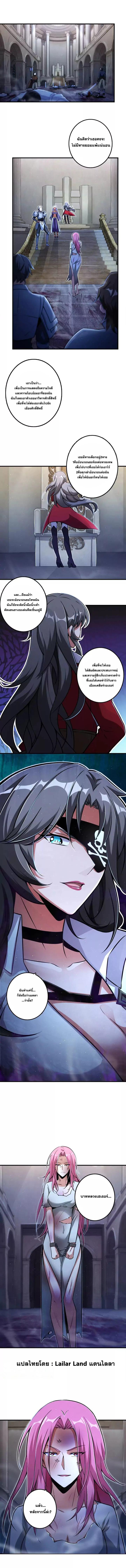 Manga-lc-com อ่านมังงะ อ่านการ์ตูน ออนไลน์ ฟรี Release That Witch ตอนที่ 1 2 3 4 5 6 7 8 9 10 11 12 13 14 ฟรี ไม่มีโฆษณา Manga-lc - อ่าน มังงะ อ่าน การ์ตูน ออนไลน์ อ่านมังงะ ฟรี