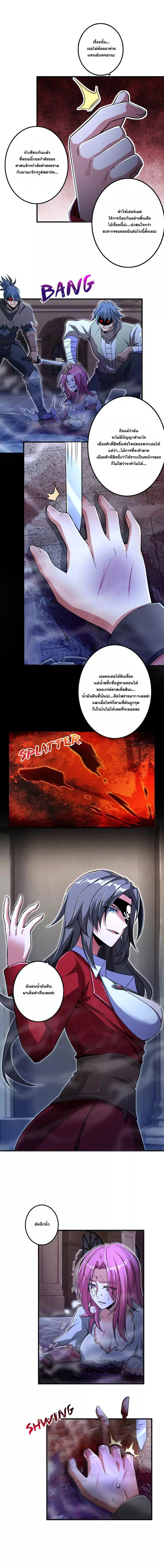 Manga-lc-com อ่านมังงะ อ่านการ์ตูน ออนไลน์ ฟรี Release That Witch ตอนที่ 1 2 3 4 5 6 7 8 9 10 11 12 13 14 ฟรี ไม่มีโฆษณา Manga-lc - อ่าน มังงะ อ่าน การ์ตูน ออนไลน์ อ่านมังงะ ฟรี