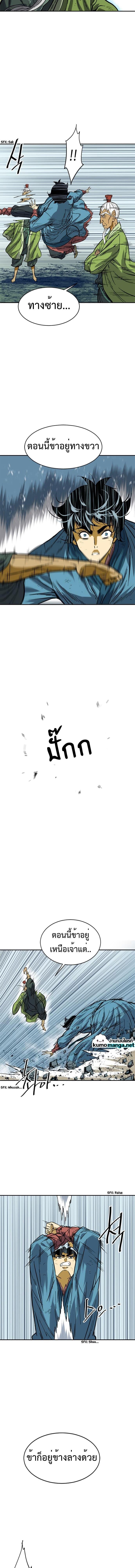 Manga-lc-com อ่านมังงะ อ่านการ์ตูน ออนไลน์ ฟรี The Greatest in the World ตอนที่ 1 2 3 4 5 6 7 8 9 10 11 12 13 14 ฟรี ไม่มีโฆษณา Manga-lc - อ่าน มังงะ อ่าน การ์ตูน ออนไลน์ อ่านมังงะ ฟรี