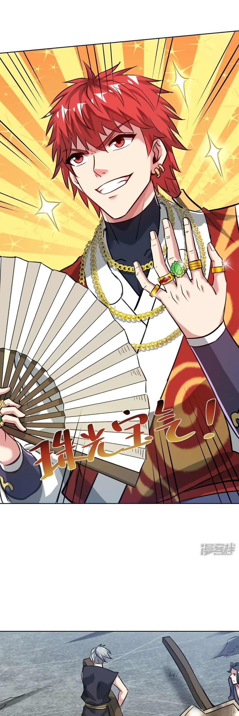 Manga-lc-com อ่านมังงะ อ่านการ์ตูน ออนไลน์ ฟรี EternalFirstS ตอนที่ 1 2 3 4 5 6 7 8 9 10 11 12 13 14 ฟรี ไม่มีโฆษณา Manga-lc - อ่าน มังงะ อ่าน การ์ตูน ออนไลน์ อ่านมังงะ ฟรี