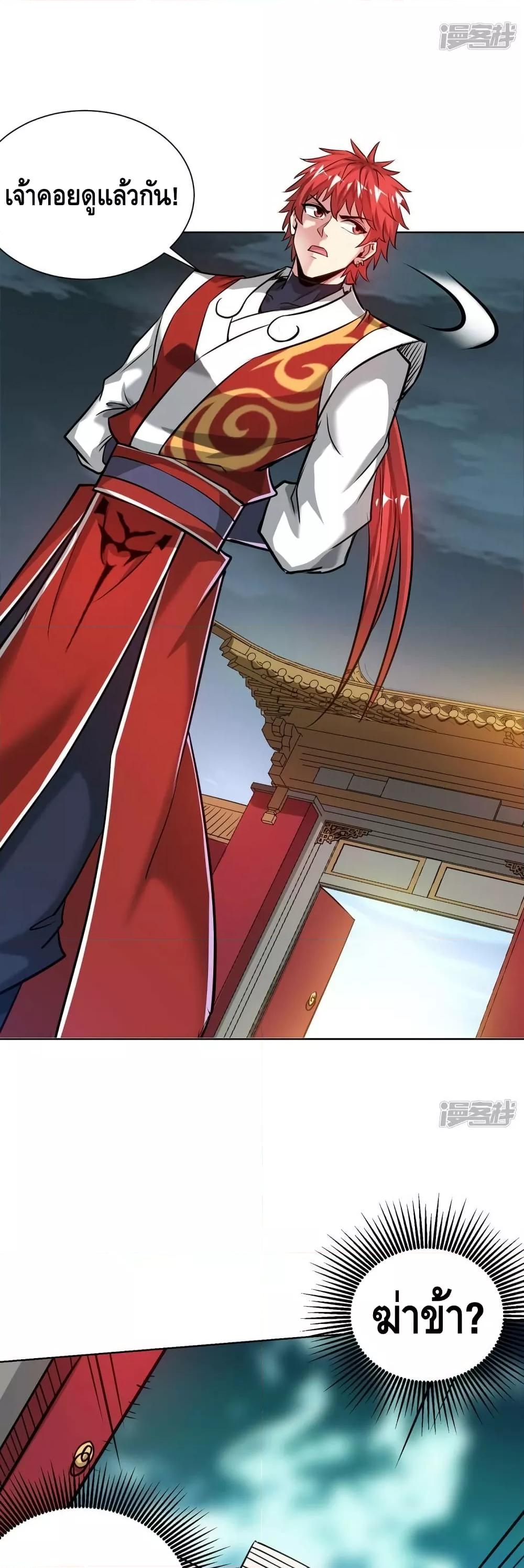 Manga-lc-com อ่านมังงะ อ่านการ์ตูน ออนไลน์ ฟรี EternalFirstS ตอนที่ 1 2 3 4 5 6 7 8 9 10 11 12 13 14 ฟรี ไม่มีโฆษณา Manga-lc - อ่าน มังงะ อ่าน การ์ตูน ออนไลน์ อ่านมังงะ ฟรี