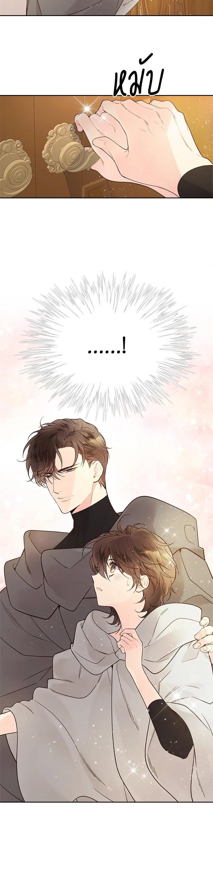 Manga-lc-com อ่านมังงะ อ่านการ์ตูน ออนไลน์ ฟรี Beatrice เจ้าหญิงเบียทริซ ตอนที่ 1 2 3 4 5 6 7 8 9 10 11 12 13 14 ฟรี ไม่มีโฆษณา Manga-lc - อ่าน มังงะ อ่าน การ์ตูน ออนไลน์ อ่านมังงะ ฟรี