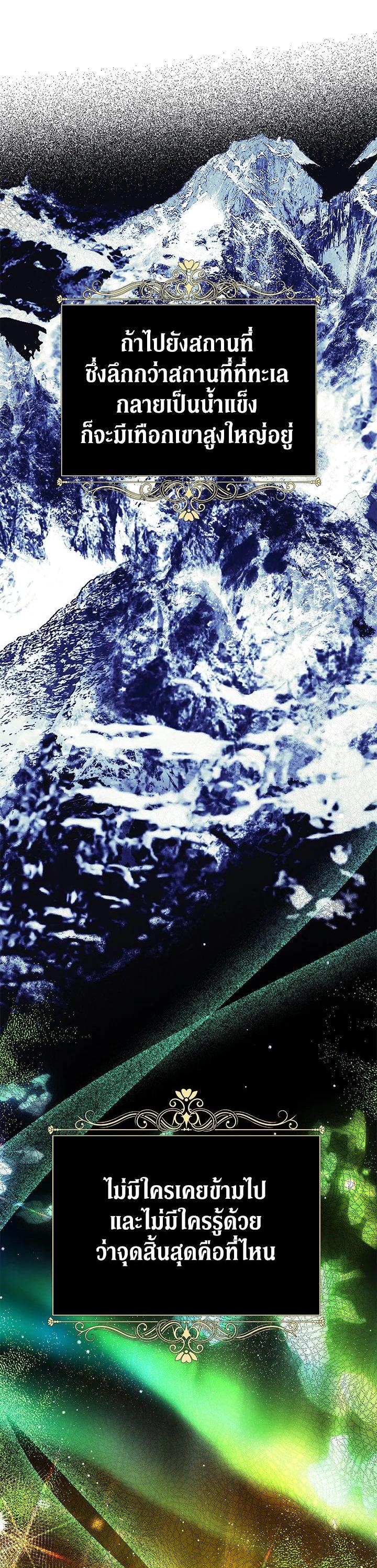 Manga-lc-com อ่านมังงะ อ่านการ์ตูน ออนไลน์ ฟรี The Time of the Terminally ill Extra ตอนที่ 1 2 3 4 5 6 7 8 9 10 11 12 13 14 ฟรี ไม่มีโฆษณา Manga-lc - อ่าน มังงะ อ่าน การ์ตูน ออนไลน์ อ่านมังงะ ฟรี