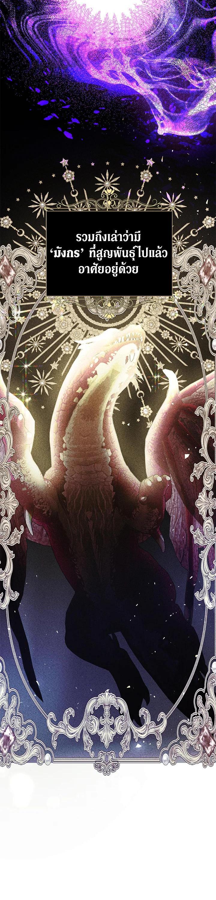 Manga-lc-com อ่านมังงะ อ่านการ์ตูน ออนไลน์ ฟรี The Time of the Terminally ill Extra ตอนที่ 1 2 3 4 5 6 7 8 9 10 11 12 13 14 ฟรี ไม่มีโฆษณา Manga-lc - อ่าน มังงะ อ่าน การ์ตูน ออนไลน์ อ่านมังงะ ฟรี