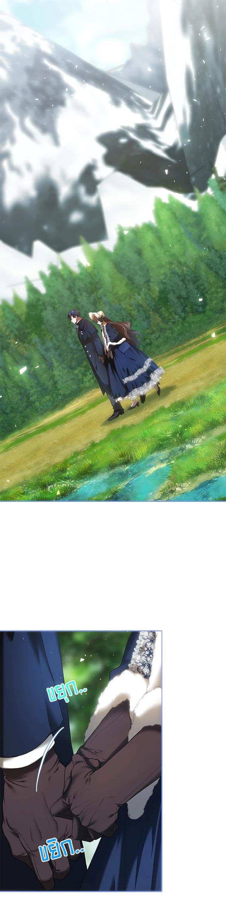 Manga-lc-com อ่านมังงะ อ่านการ์ตูน ออนไลน์ ฟรี The Time of the Terminally ill Extra ตอนที่ 1 2 3 4 5 6 7 8 9 10 11 12 13 14 ฟรี ไม่มีโฆษณา Manga-lc - อ่าน มังงะ อ่าน การ์ตูน ออนไลน์ อ่านมังงะ ฟรี