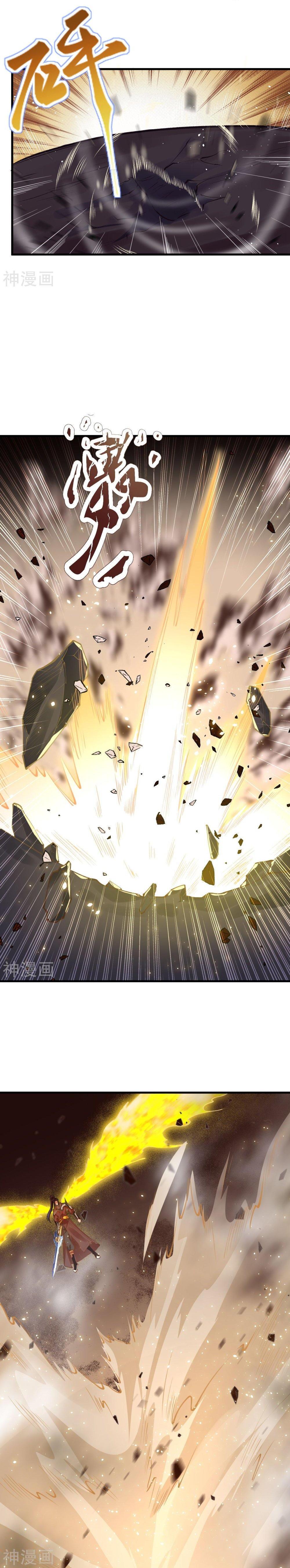 Manga-lc-com อ่านมังงะ อ่านการ์ตูน ออนไลน์ ฟรี Against the Gods ตอนที่ 1 2 3 4 5 6 7 8 9 10 11 12 13 14 ฟรี ไม่มีโฆษณา Manga-lc - อ่าน มังงะ อ่าน การ์ตูน ออนไลน์ อ่านมังงะ ฟรี